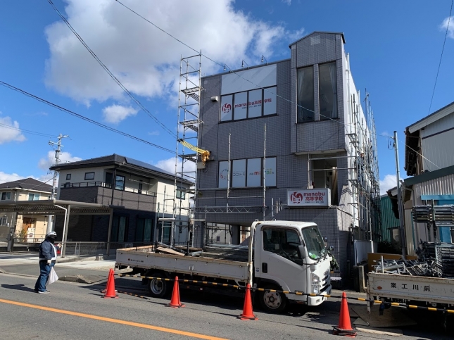 校舎の外壁工事の お知らせ 